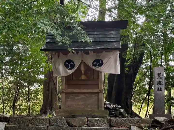 美濃國一宮 南宮大社(岐阜県)