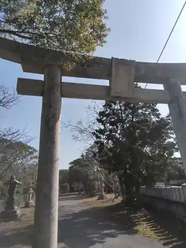 和間神社の鳥居