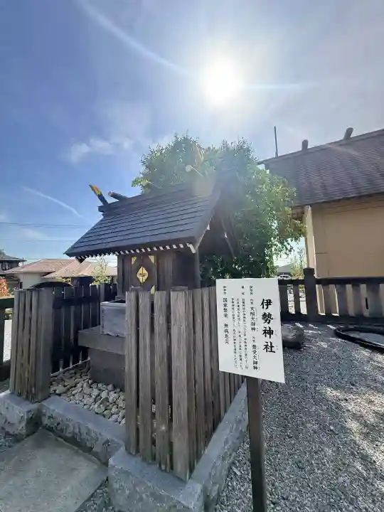 白鷺神社の{uncategorized: "未分類", other: "その他", undefined: "問題あり", building: "その他建物", grave: "お墓", sacred_gate: "鳥居", guardian: "狛犬", statue: "像", buddha: "仏像", history: "歴史", nature: "自然", garden: "庭園", animal: "動物", pagoda: "塔", temizu: "手水舎", mountain_gate: "山門・神門", sanctuary: "本殿・本堂", subordinate: "末社・摂社", art: "芸術", scenery: "景色", jizo: "地蔵", ema: "絵馬", goshuin: "御朱印", omikuji: "おみくじ", items: "授与品その他", amulet: "お守り", goshuincho: "御朱印帳", eats: "食事", festival: "お祭り", votive_dance: "神楽", shichigosan: "七五三参", wedding: "結婚式", experience: "体験その他", initially: "初詣", around: "周辺", anti_infection: "感染症対策"}