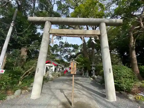 米之宮浅間神社の鳥居