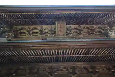 円覚寺のその他建物