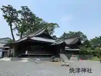 焼津神社の本殿・本堂