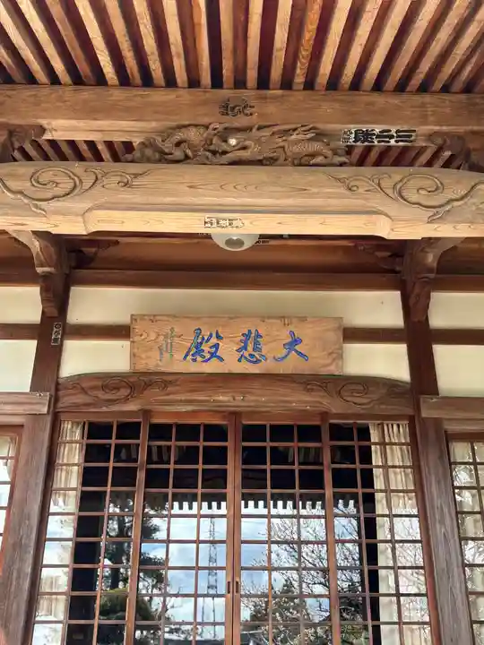清勝寺のその他建物