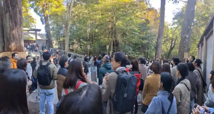 伊勢神宮内宮(皇大神宮)の御朱印