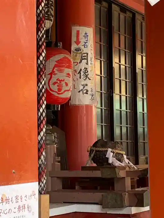 尼崎えびす神社のその他建物