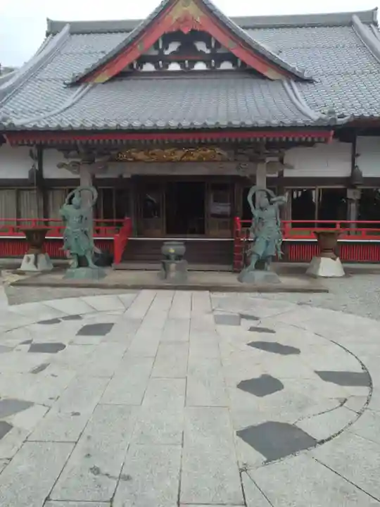 福寿院(宮城県)