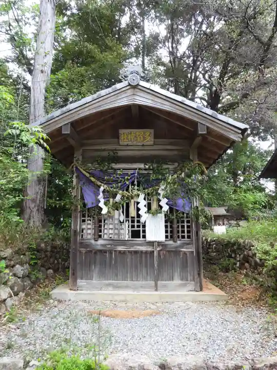 金刀比羅神社(静岡県)