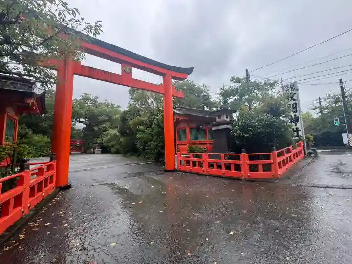 枚聞神社(鹿児島県)