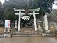生身天満宮(京都府)