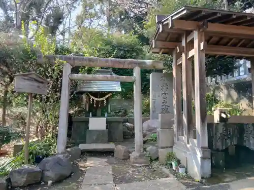 前原御嶽神社(千葉県)