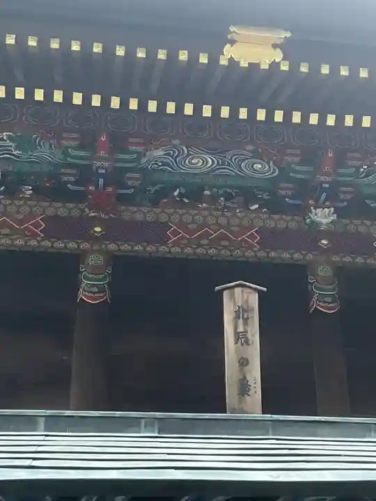 秩父神社(埼玉県)