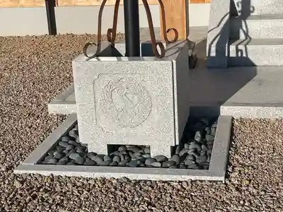 聖興寺(三重県)