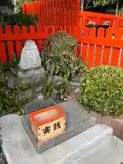 荒熊神社(愛知県)