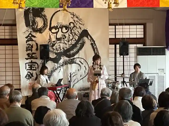 正眼寺(愛知県)