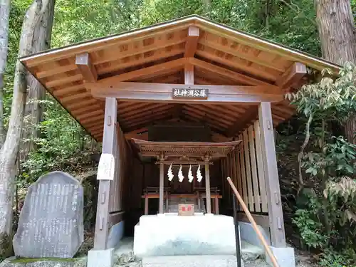 宝登山神社の末社