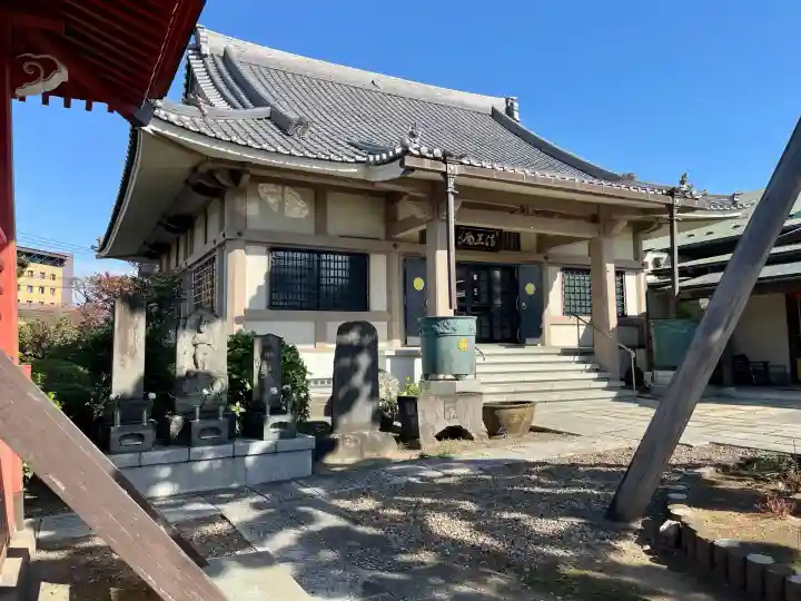 西方寺(埼玉県)