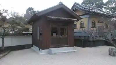 宝幢寺のその他建物
