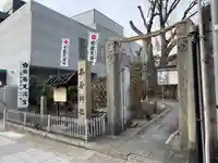 安居神社の鳥居