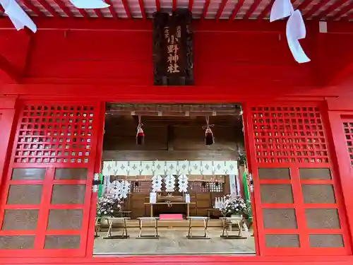 小野神社の本殿・本堂