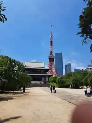 増上寺(東京都)