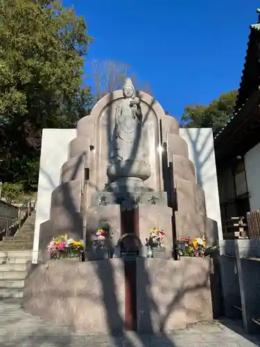 日蓮宗 宗門史跡 妙法寺の仏像