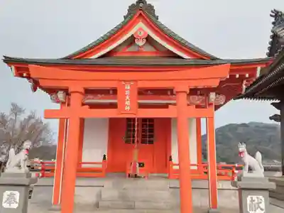 龍光院(愛媛県)