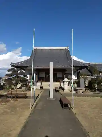 泉光寺(埼玉県)