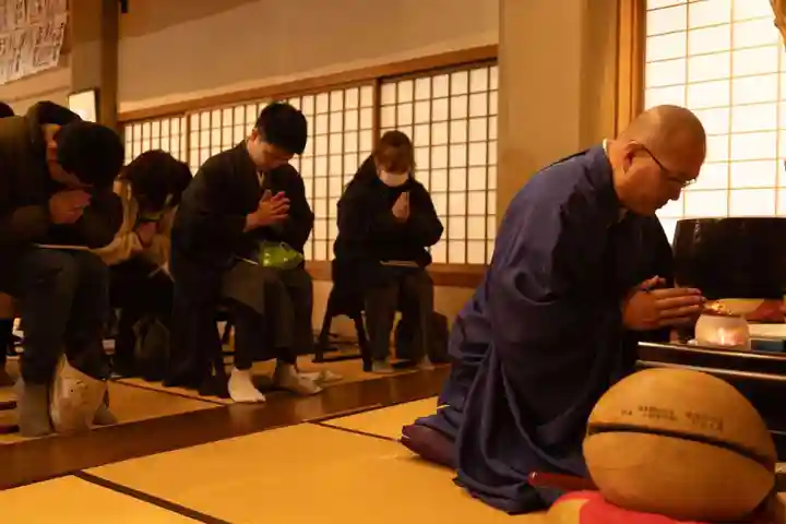伊勢の国 四天王寺(三重県)