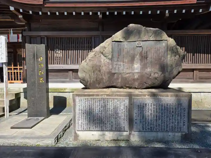 阿蘇神社(熊本県)