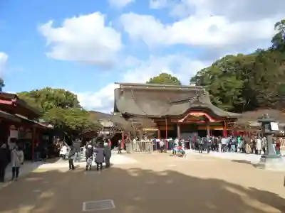 太宰府天満宮(福岡県)
