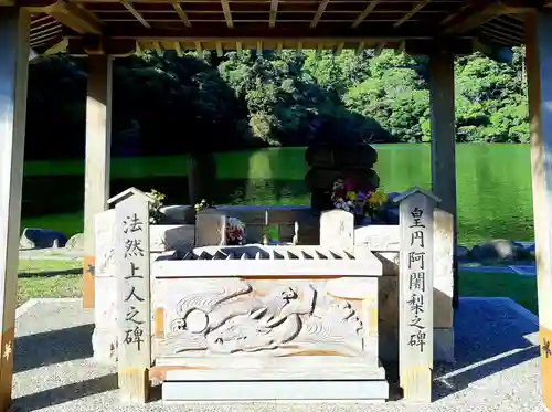 桜ヶ池池宮神社のその他建物
