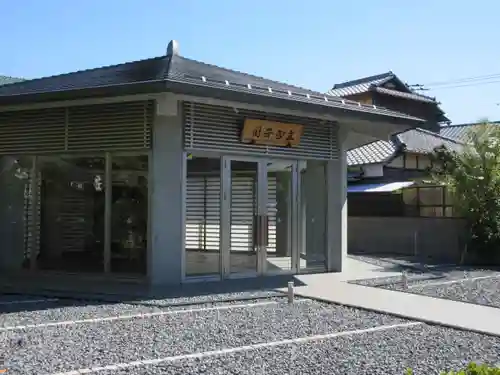 日蓮上人辻説法跡のその他建物