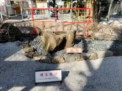 蛇窪神社(東京都)