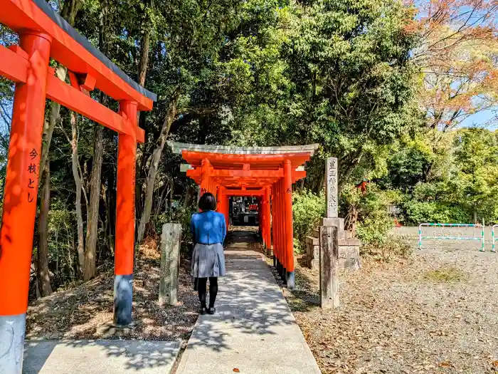 城山八幡宮の鳥居