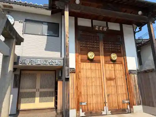 武大神社の{uncategorized: "未分類", other: "その他", undefined: "問題あり", building: "その他建物", grave: "お墓", sacred_gate: "鳥居", guardian: "狛犬", statue: "像", buddha: "仏像", history: "歴史", nature: "自然", garden: "庭園", animal: "動物", pagoda: "塔", temizu: "手水舎", mountain_gate: "山門・神門", sanctuary: "本殿・本堂", subordinate: "末社・摂社", art: "芸術", scenery: "景色", jizo: "地蔵", ema: "絵馬", goshuin: "御朱印", omikuji: "おみくじ", items: "授与品その他", amulet: "お守り", goshuincho: "御朱印帳", eats: "食事", festival: "お祭り", votive_dance: "神楽", shichigosan: "七五三参", wedding: "結婚式", experience: "体験その他", initially: "初詣", around: "周辺", anti_infection: "感染症対策"}
