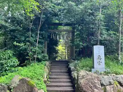 香取神宮奥宮(千葉県)