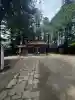 宇那禰神社(宮城県)