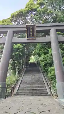 伊豆山神社(静岡県)