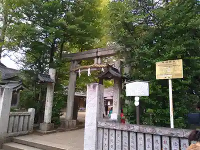 石神井氷川神社(東京都)