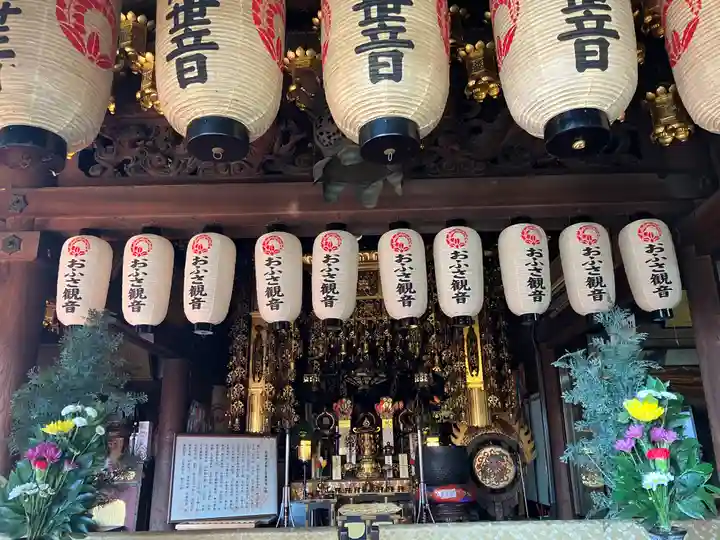 おふさ観音(観音寺)(奈良県)