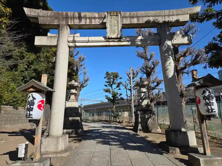 赤羽八幡神社(東京都)