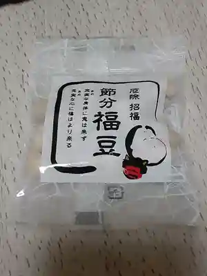 阿佐ヶ谷神明宮(東京都)