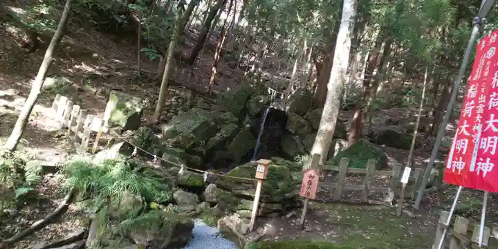 出雲大神宮のその他建物