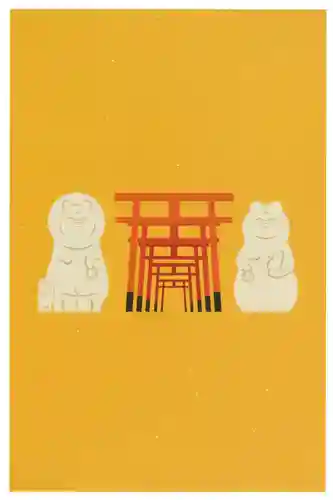 屋島寺(香川県)