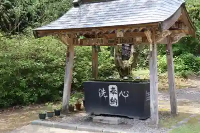 清滝寺の手水舎
