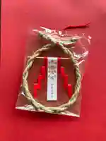 加佐美神社(岐阜県)