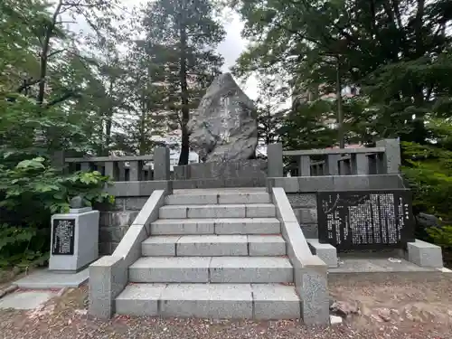 札幌護國神社のその他建物