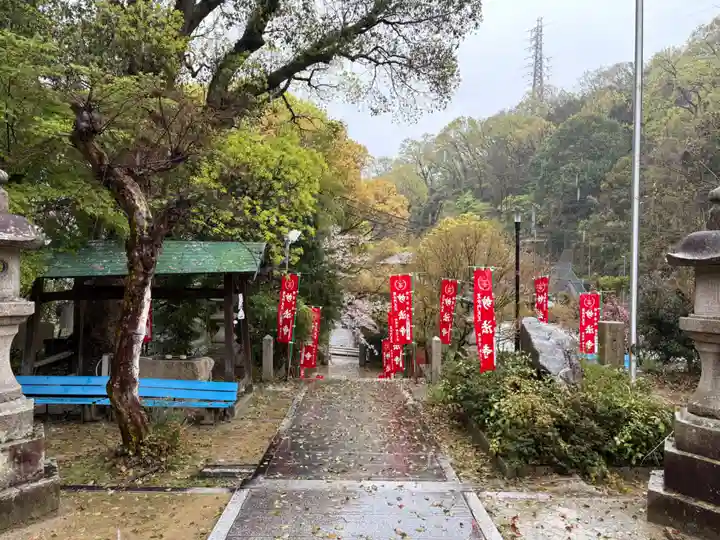 妙法寺(兵庫県)