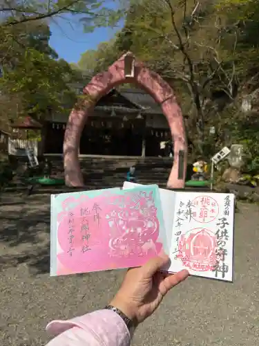 桃太郎神社（栗栖）の{uncategorized: "未分類", other: "その他", undefined: "問題あり", building: "その他建物", grave: "お墓", sacred_gate: "鳥居", guardian: "狛犬", statue: "像", buddha: "仏像", history: "歴史", nature: "自然", garden: "庭園", animal: "動物", pagoda: "塔", temizu: "手水舎", mountain_gate: "山門・神門", sanctuary: "本殿・本堂", subordinate: "末社・摂社", art: "芸術", scenery: "景色", jizo: "地蔵", ema: "絵馬", goshuin: "御朱印", omikuji: "おみくじ", items: "授与品その他", amulet: "お守り", goshuincho: "御朱印帳", eats: "食事", festival: "お祭り", votive_dance: "神楽", shichigosan: "七五三参", wedding: "結婚式", experience: "体験その他", initially: "初詣", around: "周辺", anti_infection: "感染症対策"}