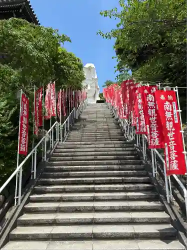大船観音寺(神奈川県)